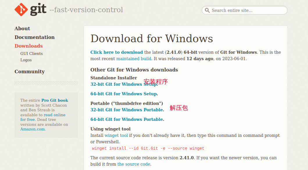 image-20230613221341358