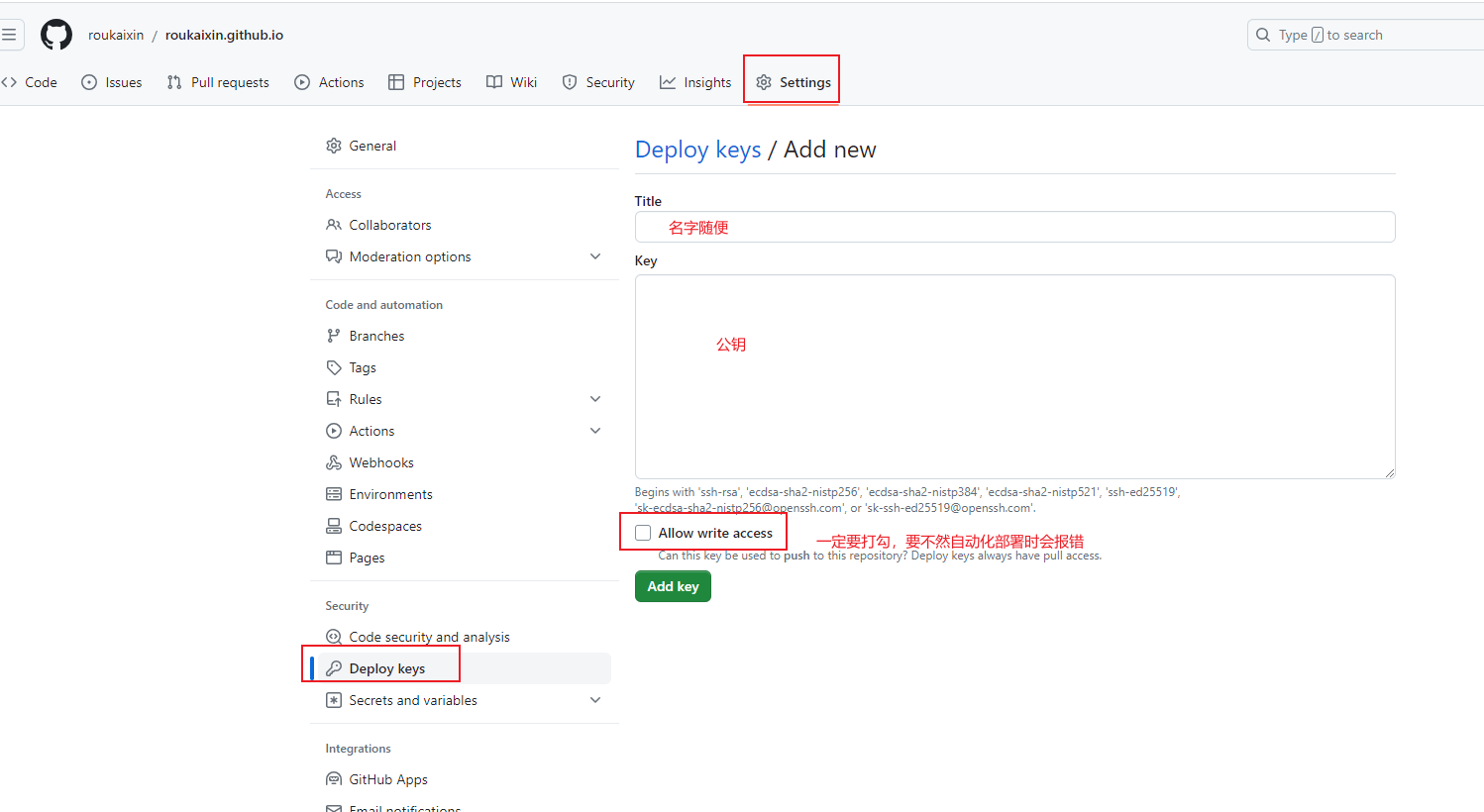 image-20230729225250770