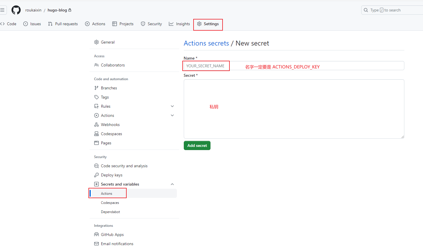 image-20230729225727248